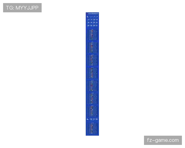 中超联赛精彩回归，球迷热情助阵首轮比赛表现分析