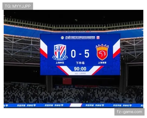 从黑马到争冠者:上海申花的上限在哪里? 从黑马到争冠者:上海申花的上限在哪里?