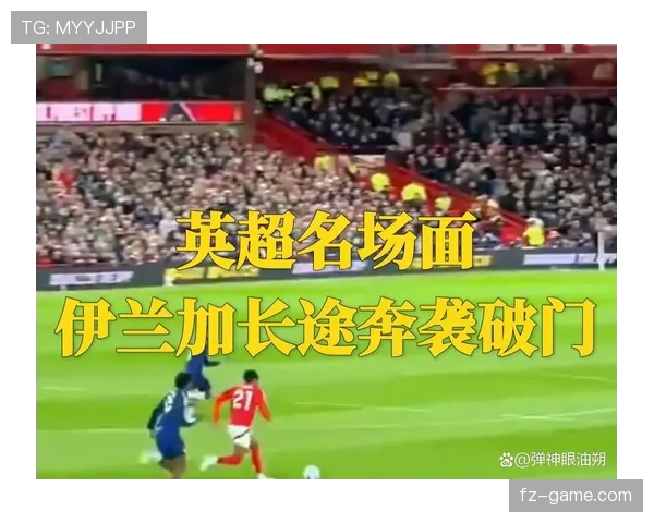 从压迫制胜到频繁被反击：利物浦的结构变化