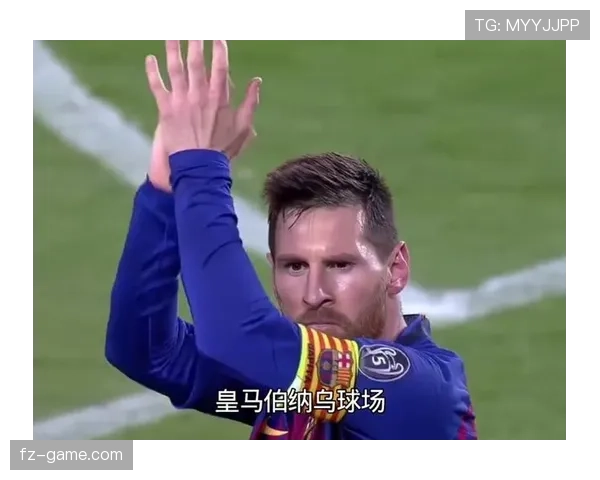 亚马尔vs梅西:年轻一代与传统标杆,进攻创造力与天赋兑现路径对比 亚马尔vs梅西:年轻一代与传统标杆,进攻创造力与天赋兑现路径对比