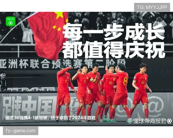 2026世界杯资格确认怎么算